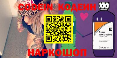 марки lsd Ярцево