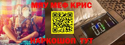 Альфа ПВП Ярославль