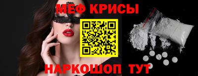 герыч Янаул