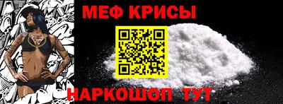 Альфа ПВП Ярославль
