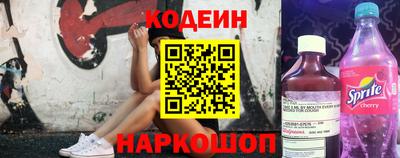 Альфа ПВП Ярославль