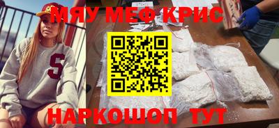 Альфа ПВП Ярославль