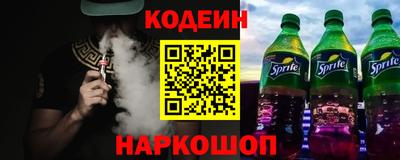 марки lsd Ярцево