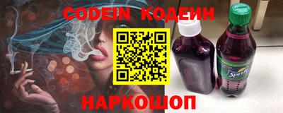 герыч Янаул