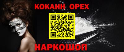 Альфа ПВП Ярославль