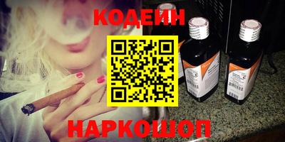 Альфа ПВП Ярославль