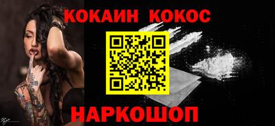 Альфа ПВП Ярославль