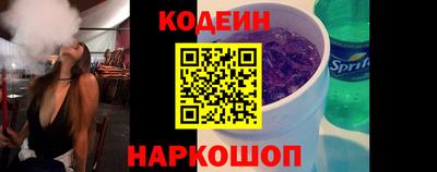 герыч Янаул