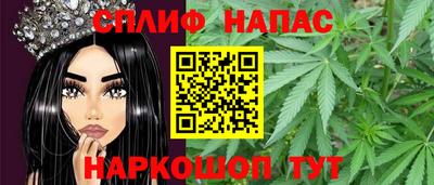 марки lsd Ярцево