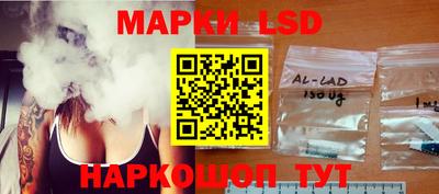 герыч Янаул