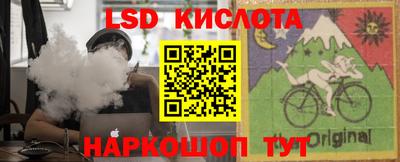 герыч Янаул