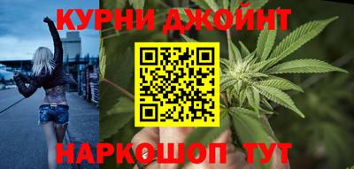 марки lsd Ярцево