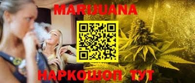 герыч Янаул