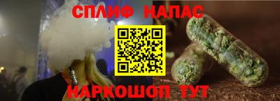Альфа ПВП Ярославль