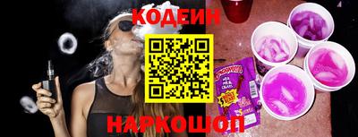 герыч Янаул