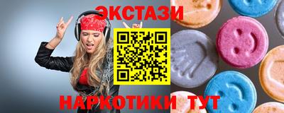 герыч Янаул