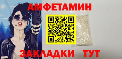 Альфа ПВП Ярославль
