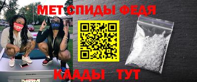Альфа ПВП Ярославль