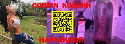 герыч Янаул