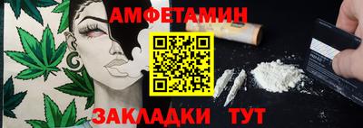 марки lsd Ярцево