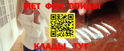 герыч Янаул