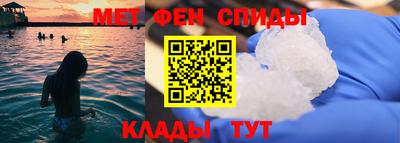 марки lsd Ярцево