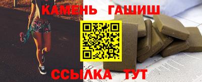 Альфа ПВП Ярославль