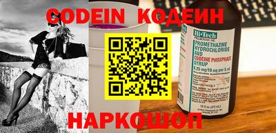 марки lsd Ярцево