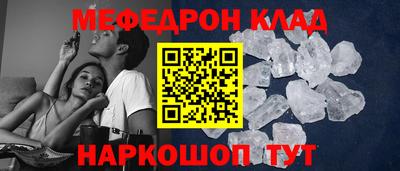 Альфа ПВП Ярославль