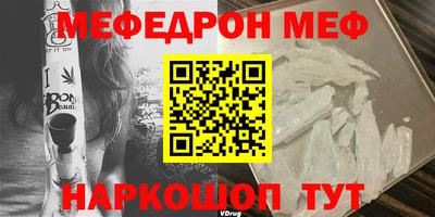 Альфа ПВП Ярославль