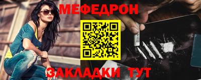марки lsd Ярцево
