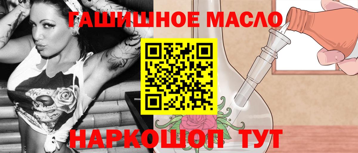Codein Богданович